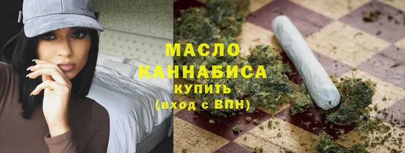 ТГК Wax  Искитим 