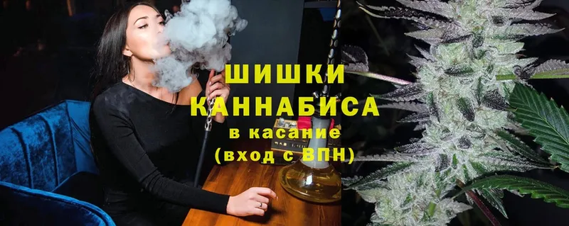 мега ссылки  Искитим  Марихуана Amnesia 